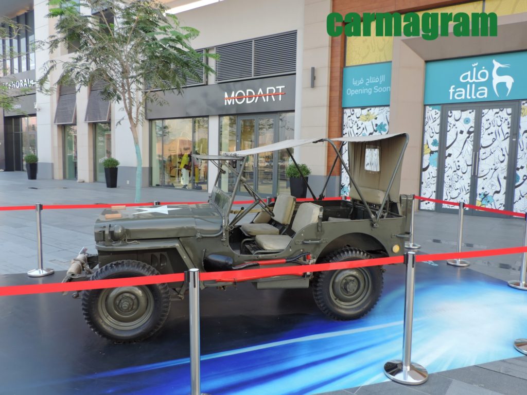 Willys Jeep - Army Green - Side
