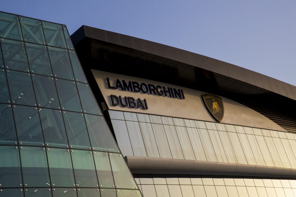 Largest Lamborghini Showroom Opens In Dubai - Exterior View - Signage