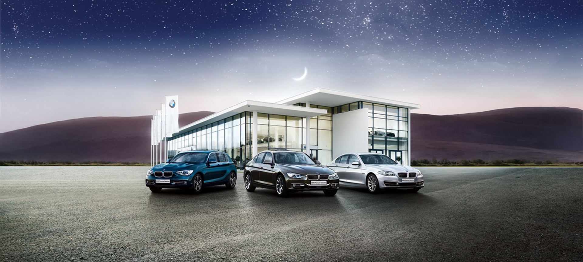 UAE Ramadan Offers 2017 - AGMC - BMW