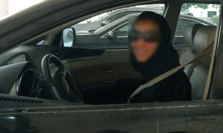 Saudi Arabia To Allow Women To Drive
