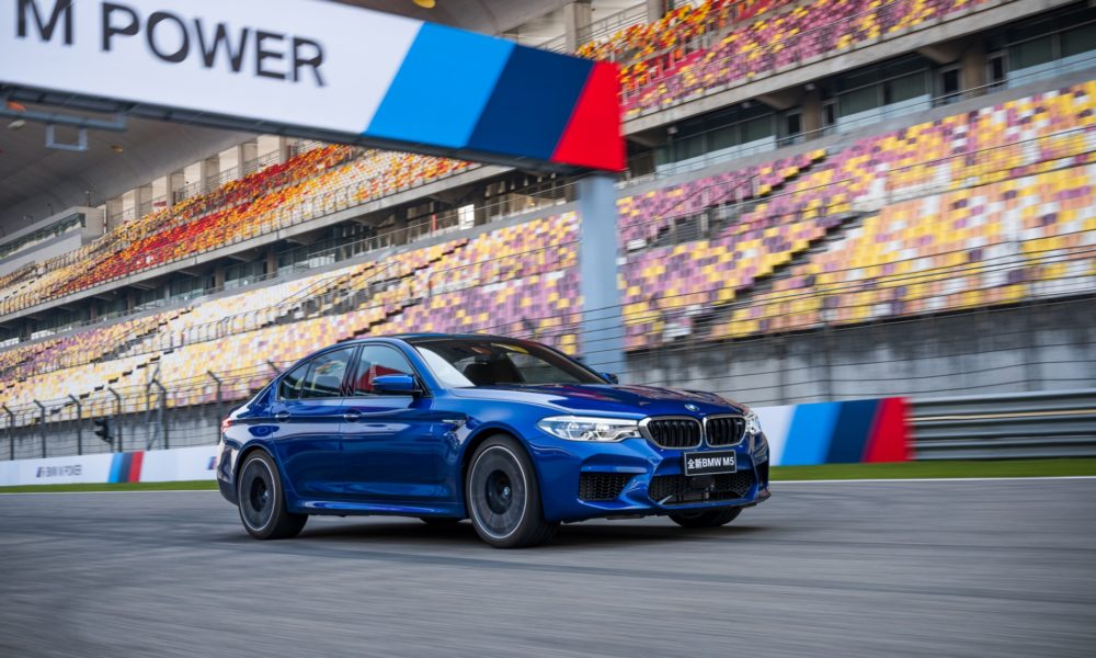 2018 BMW M5 - Blue Exterior - Front Side View - Dynamic